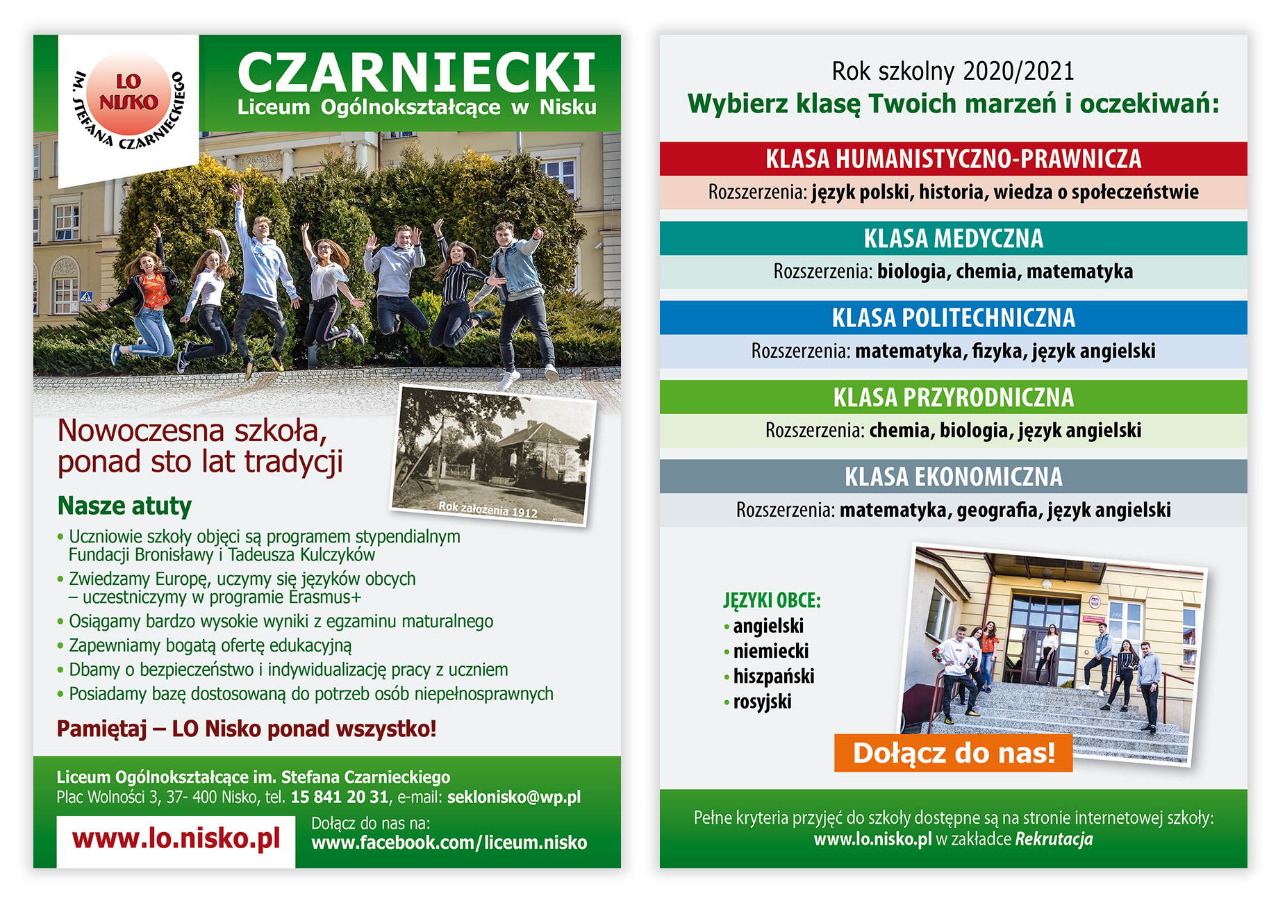 Oferta dla uczniów klasy VIII